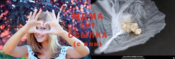 спайс Сосновый Бор