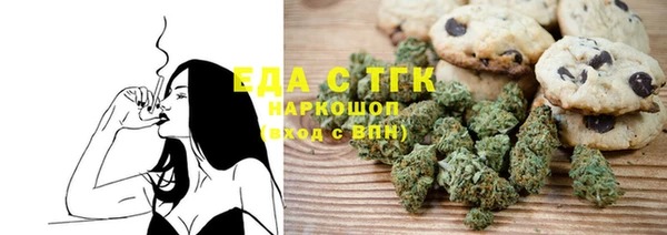 бошки Дмитров