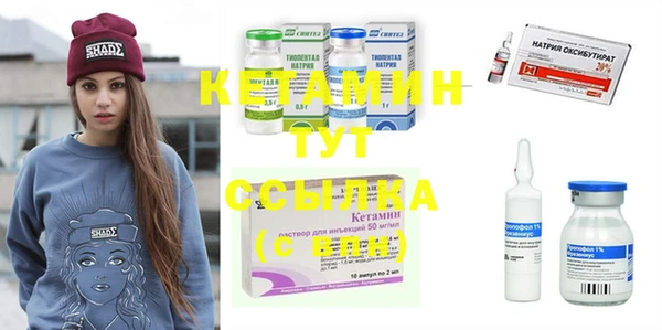 мефедрон VHQ Дмитриев