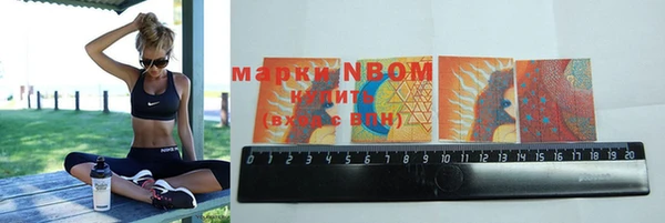 мефедрон VHQ Дмитриев