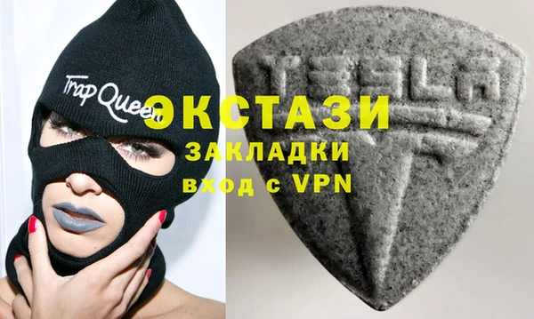 бошки Дмитров