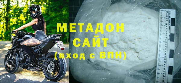 бошки Дмитров