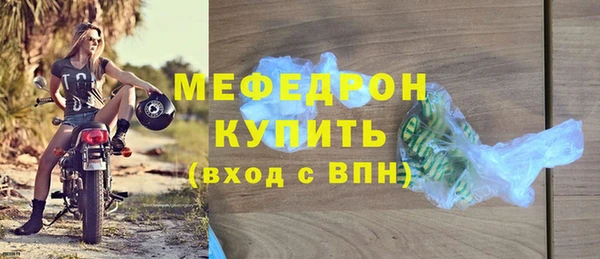 шишки Дмитровск
