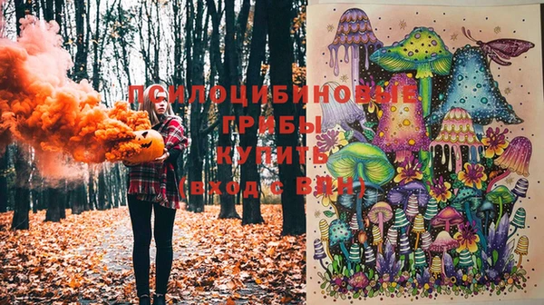 дистиллят марихуана Ельня