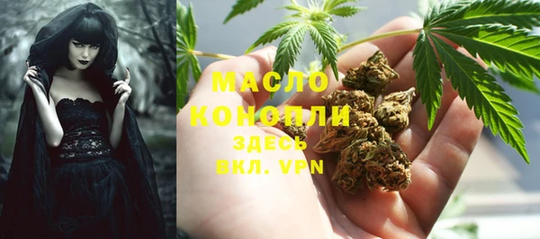 mdpv Сосновка