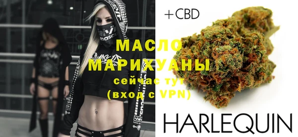 мефедрон VHQ Дмитриев