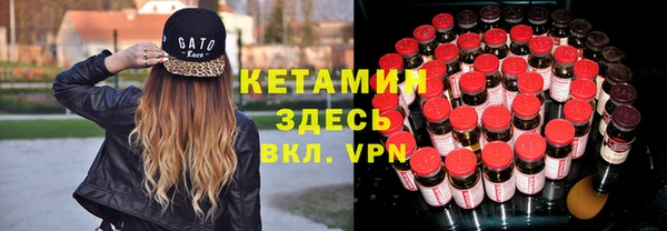 дистиллят марихуана Ельня