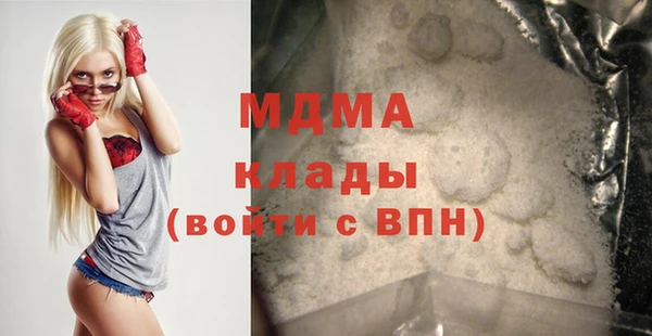 mdpv Сосновка