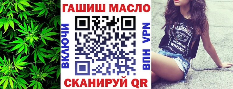 Дистиллят ТГК вейп с тгк  Купить где  Починок 